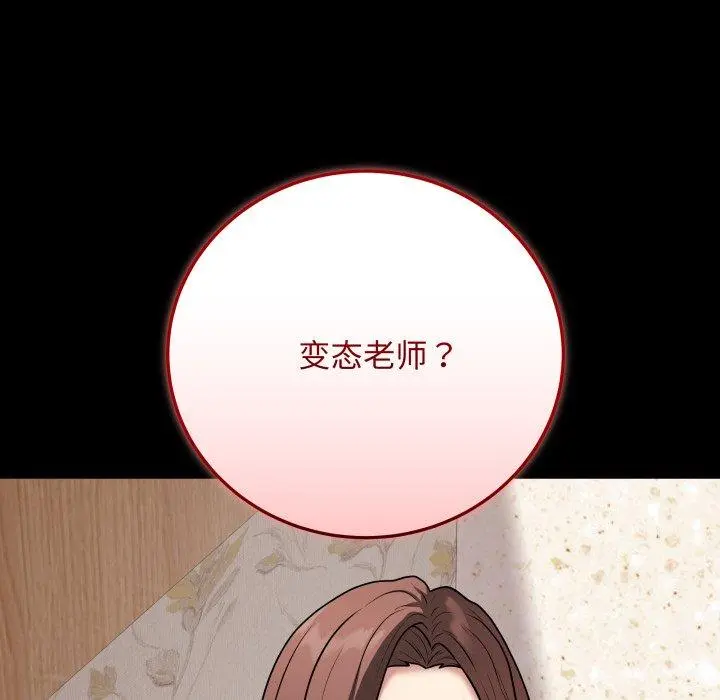8 最后的冲刺_最后的冲刺