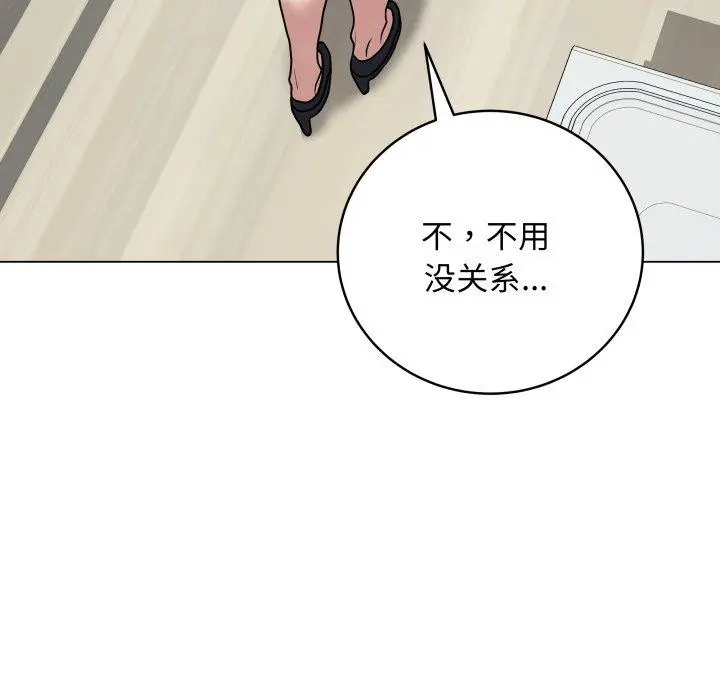 8 最后的冲刺_最后的冲刺