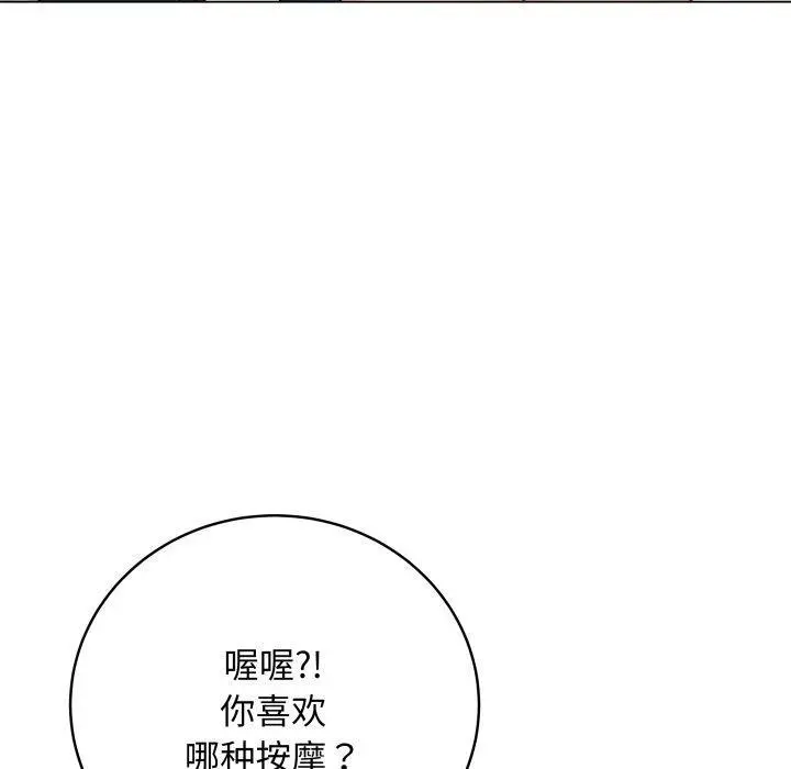 8 最后的冲刺_最后的冲刺