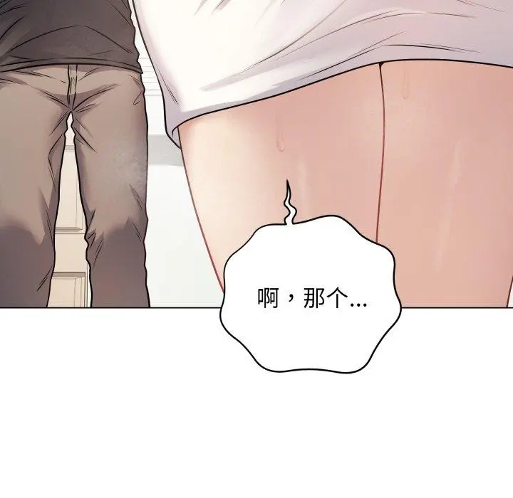 8 最后的冲刺_最后的冲刺
