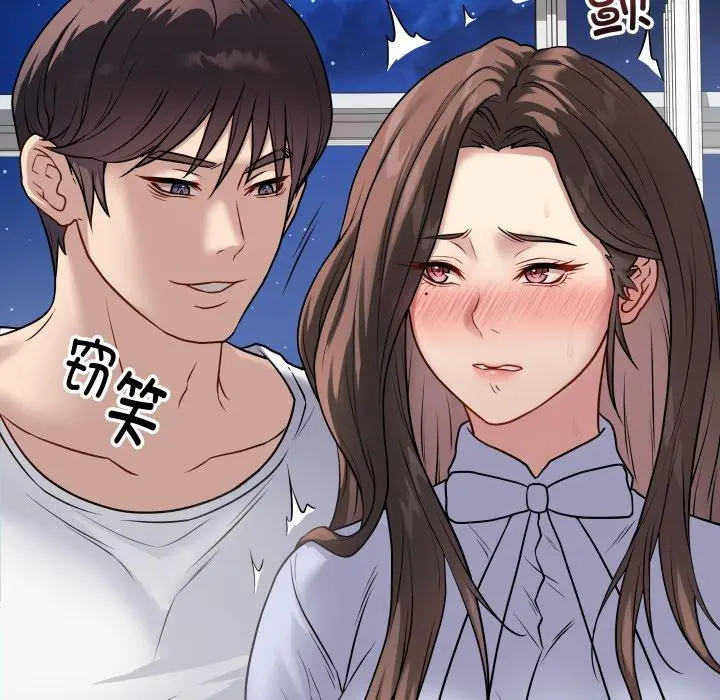 8 最后的冲刺_最后的冲刺
