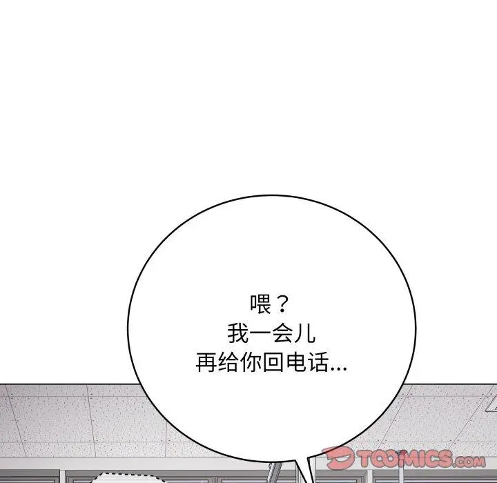 8 最后的冲刺_最后的冲刺