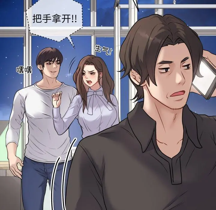 8 最后的冲刺_最后的冲刺
