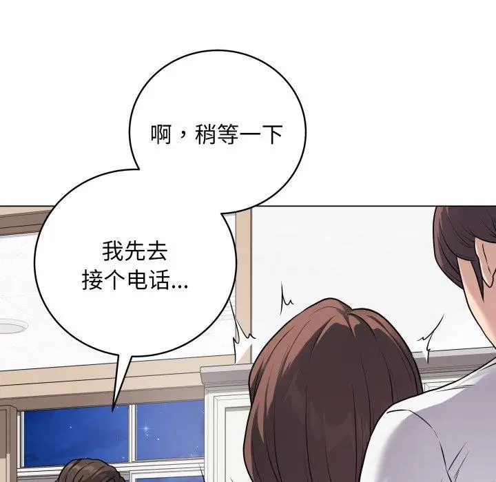 8 最后的冲刺_最后的冲刺