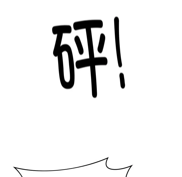 8 最后的冲刺_最后的冲刺