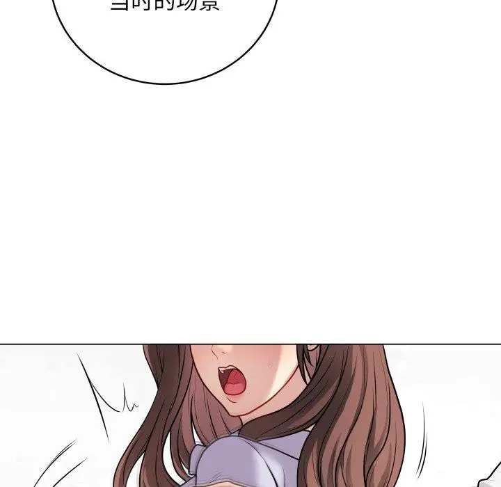 8 最后的冲刺_最后的冲刺