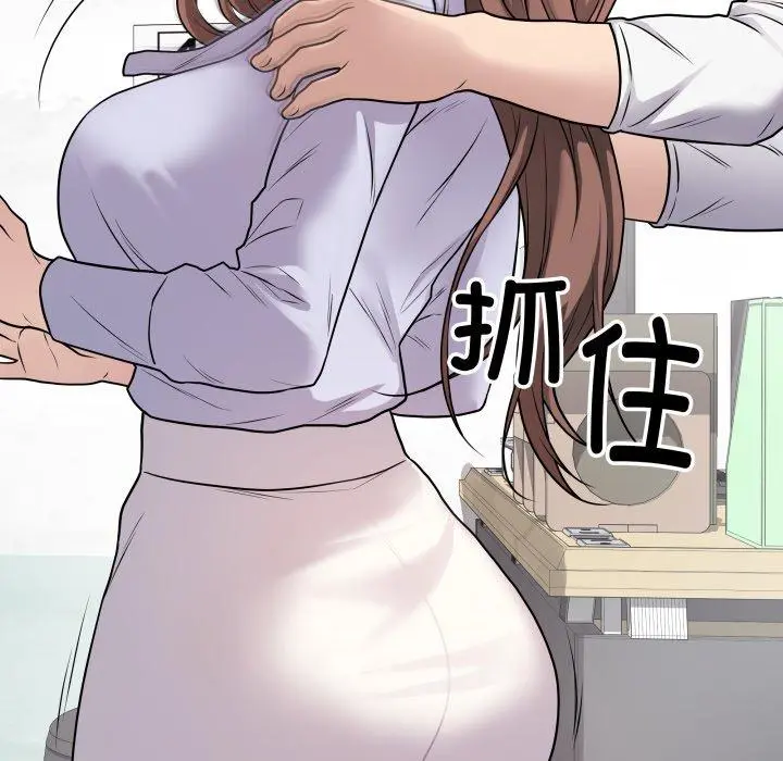 8 最后的冲刺_最后的冲刺