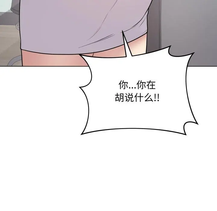 8 最后的冲刺_最后的冲刺