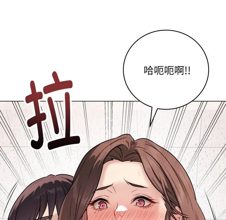 8 最后的冲刺_最后的冲刺