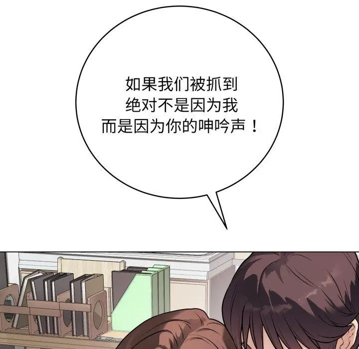 8 最后的冲刺_最后的冲刺