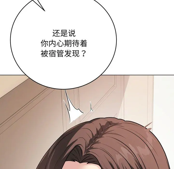 8 最后的冲刺_最后的冲刺