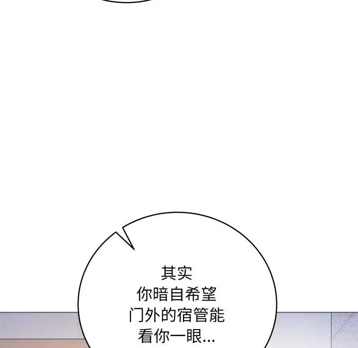 8 最后的冲刺_最后的冲刺