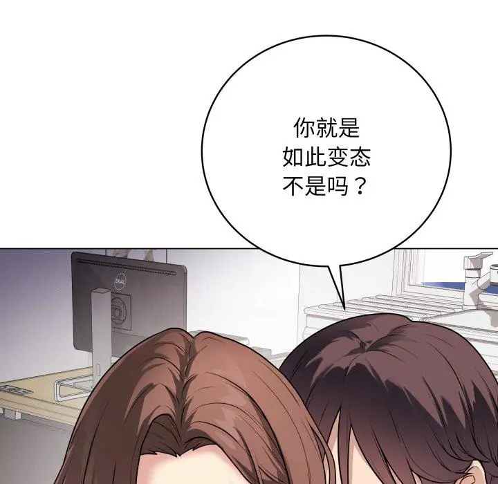 8 最后的冲刺_最后的冲刺
