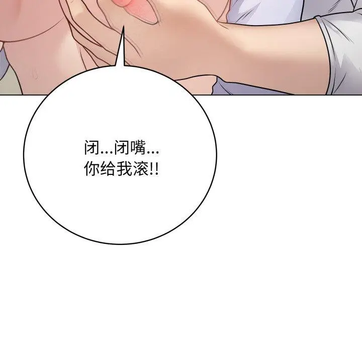 8 最后的冲刺_最后的冲刺