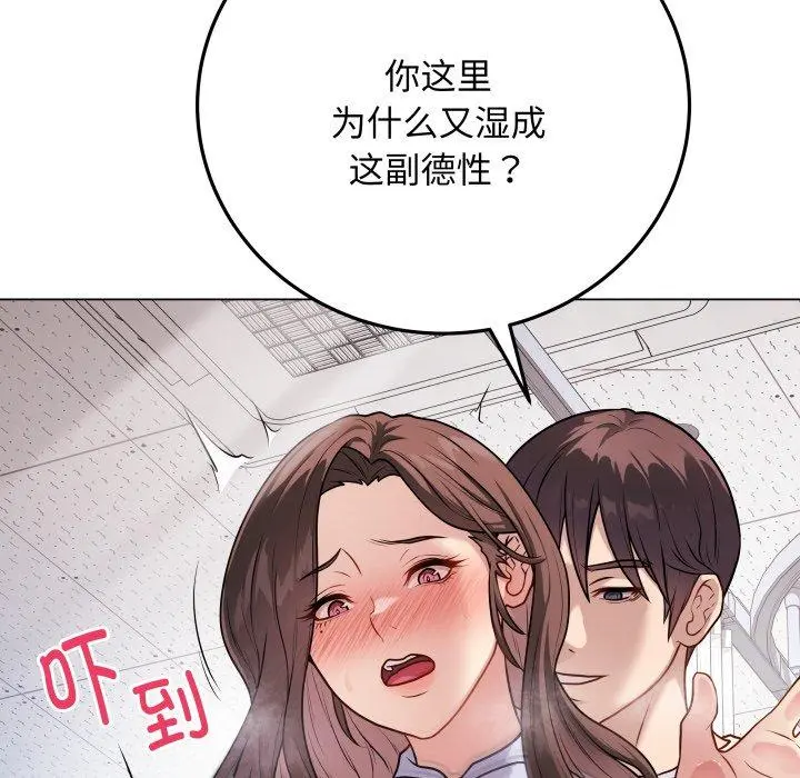 8 最后的冲刺_最后的冲刺