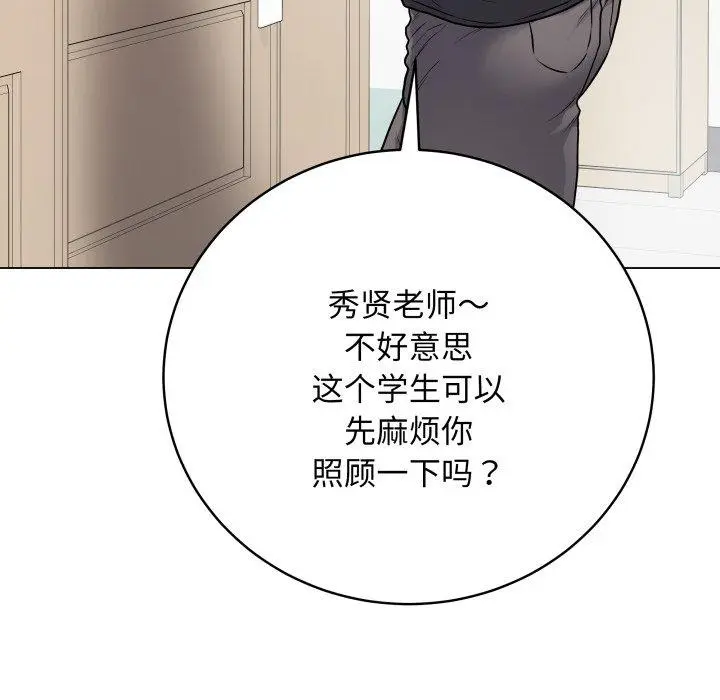 8 最后的冲刺_最后的冲刺