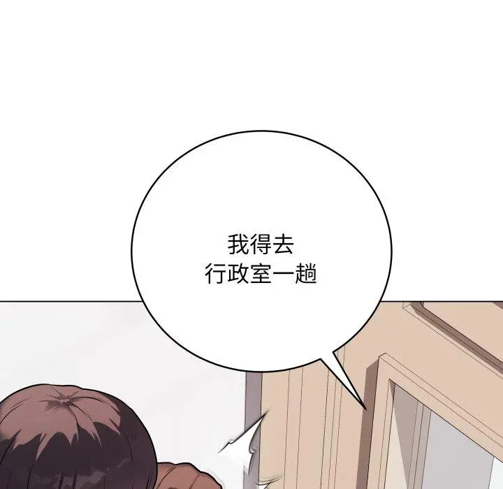 8 最后的冲刺_最后的冲刺