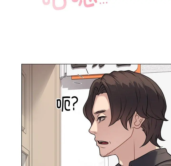 8 最后的冲刺_最后的冲刺