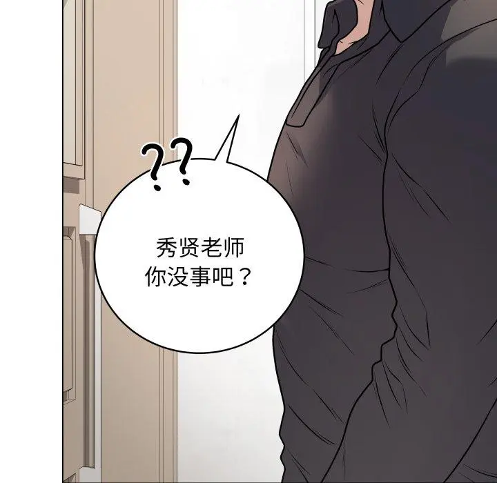 8 最后的冲刺_最后的冲刺
