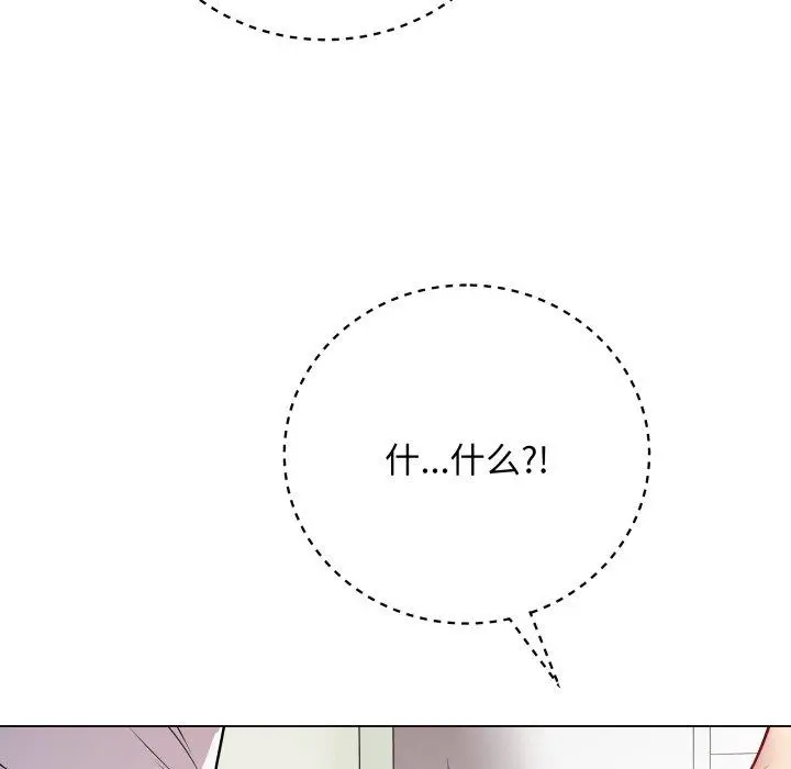 8 最后的冲刺_最后的冲刺