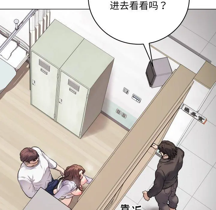 8 最后的冲刺_最后的冲刺