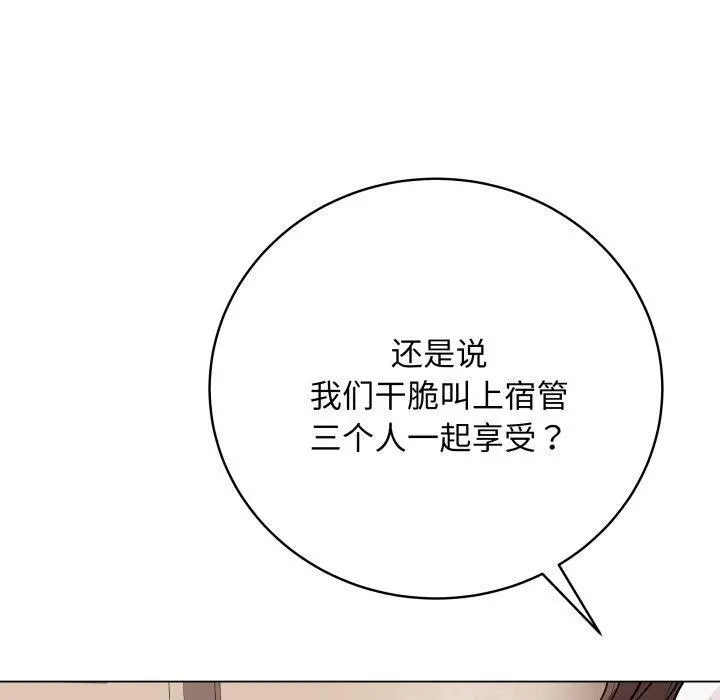8 最后的冲刺_最后的冲刺