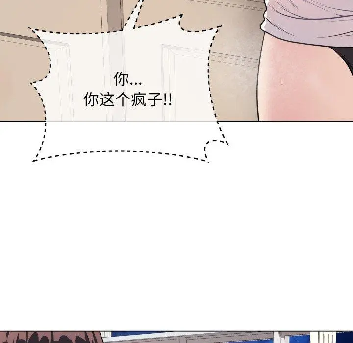 8 最后的冲刺_最后的冲刺