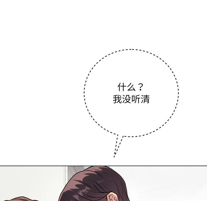 8 最后的冲刺_最后的冲刺