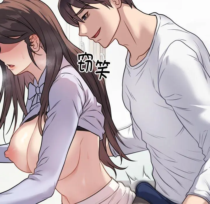 8 最后的冲刺_最后的冲刺
