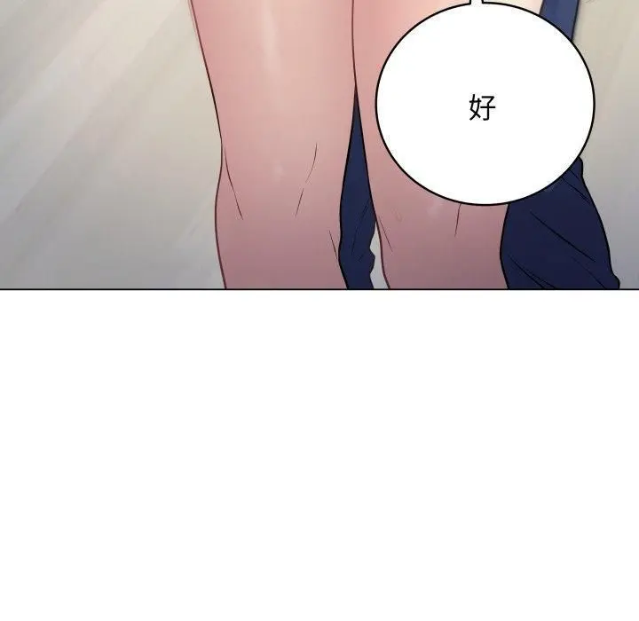8 最后的冲刺_最后的冲刺