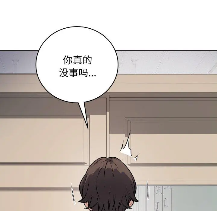8 最后的冲刺_最后的冲刺