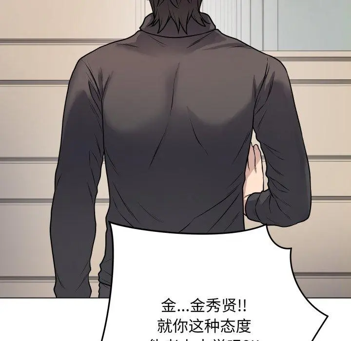8 最后的冲刺_最后的冲刺
