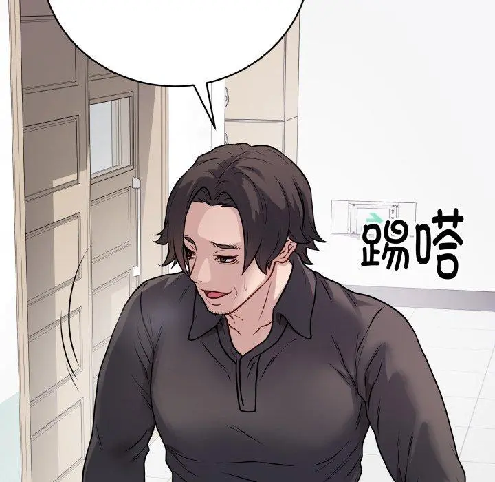 8 最后的冲刺_最后的冲刺