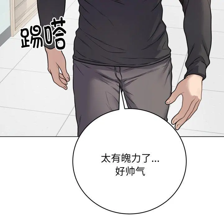8 最后的冲刺_最后的冲刺