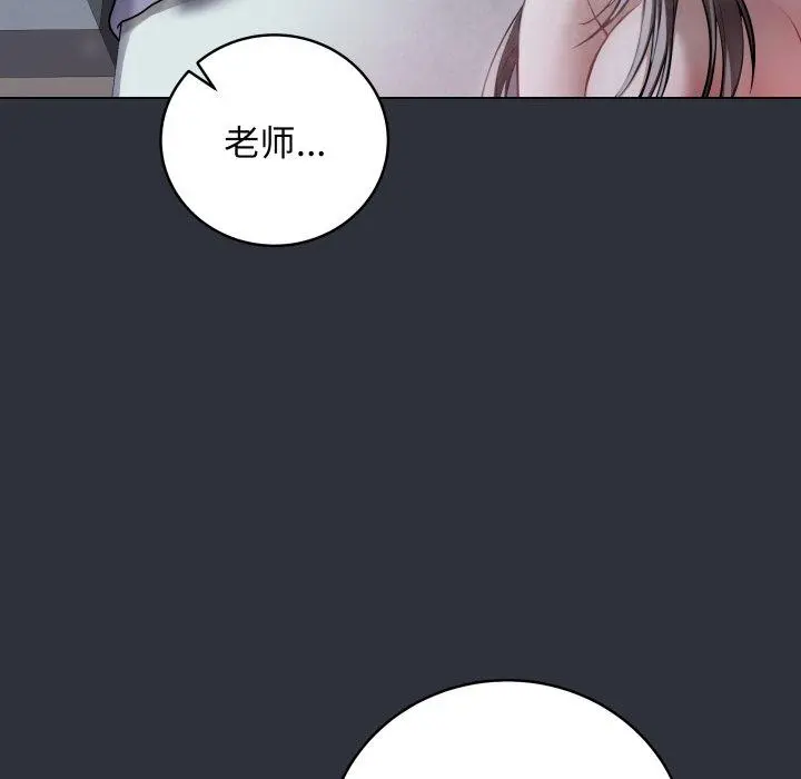 8 最后的冲刺_最后的冲刺
