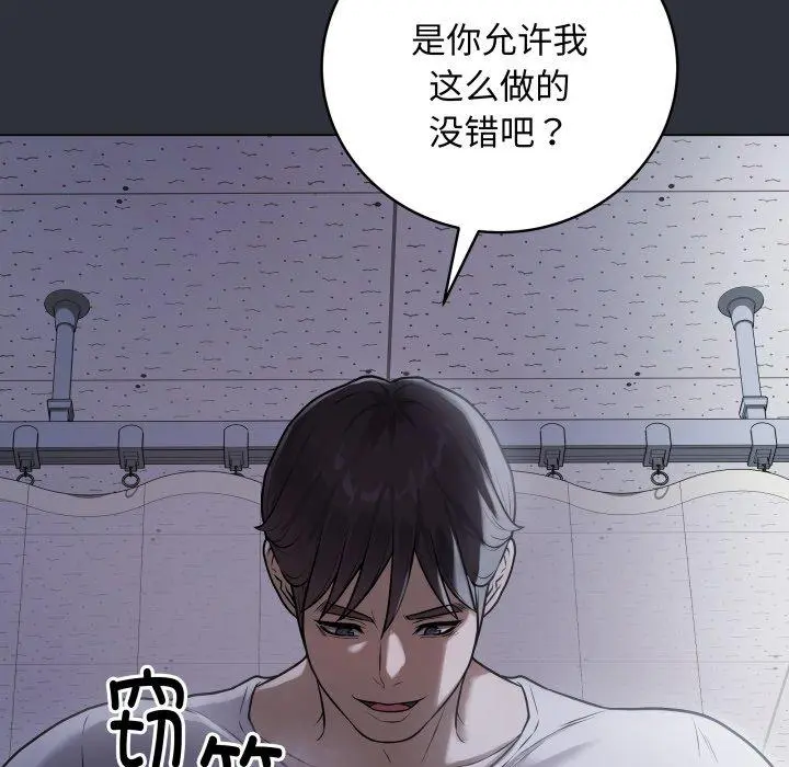 8 最后的冲刺_最后的冲刺