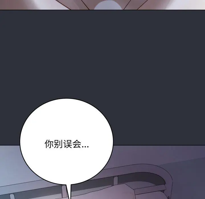8 最后的冲刺_最后的冲刺
