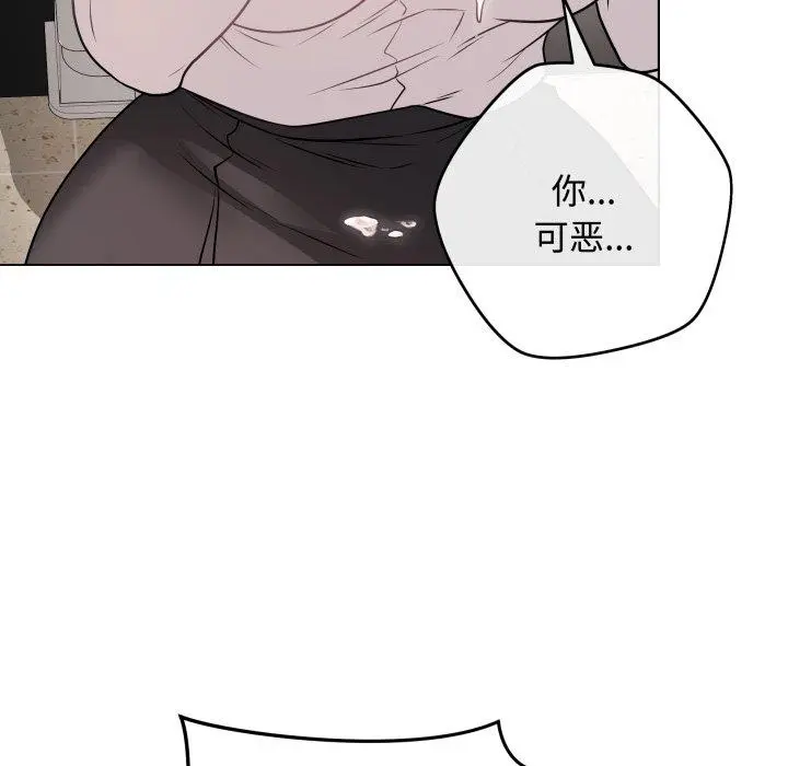 7 最后的冲刺_最后的冲刺