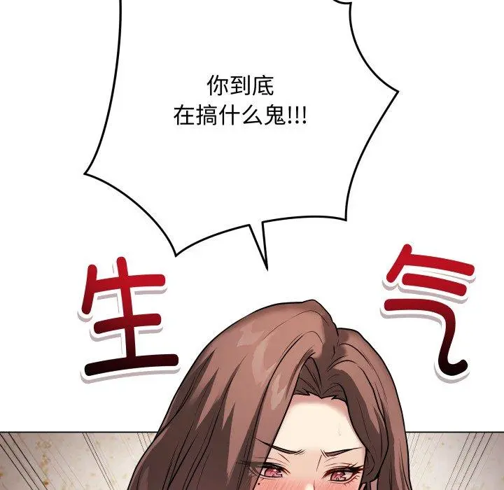 7 最后的冲刺_最后的冲刺