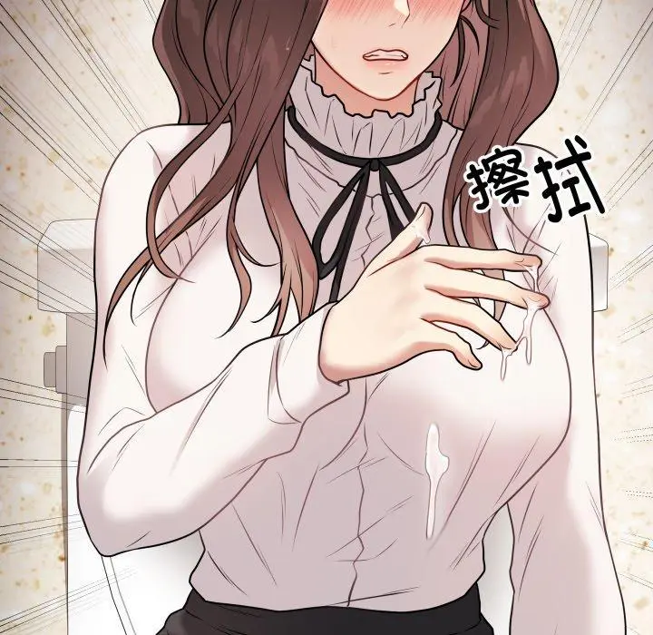7 最后的冲刺_最后的冲刺