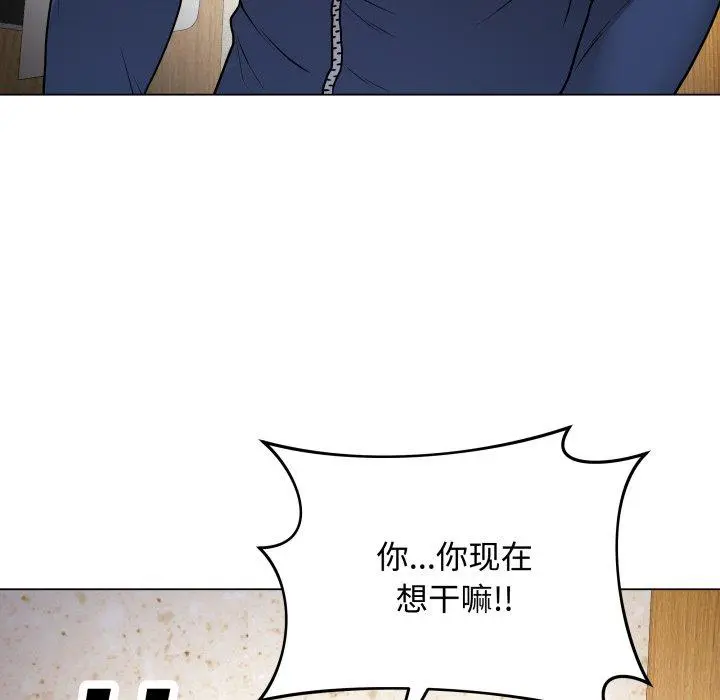 7 最后的冲刺_最后的冲刺