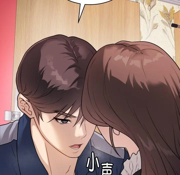 7 最后的冲刺_最后的冲刺