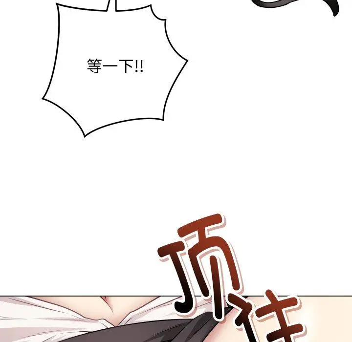 7 最后的冲刺_最后的冲刺