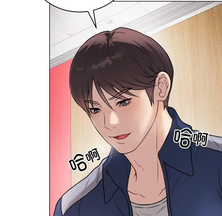 7 最后的冲刺_最后的冲刺