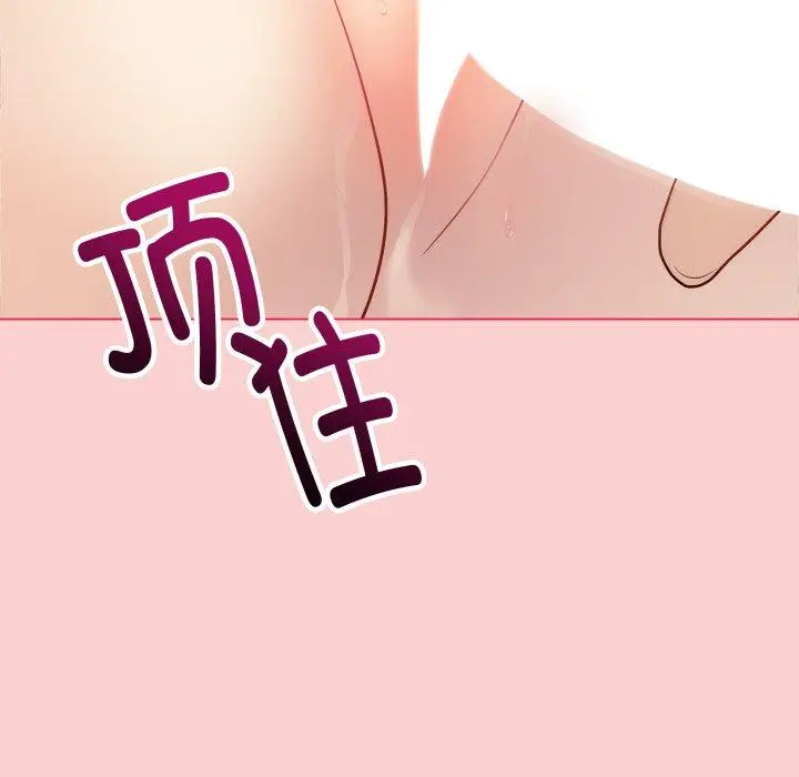 7 最后的冲刺_最后的冲刺
