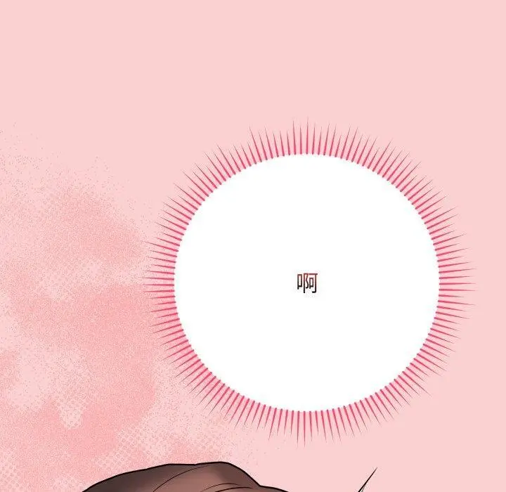 7 最后的冲刺_最后的冲刺