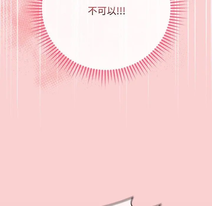7 最后的冲刺_最后的冲刺