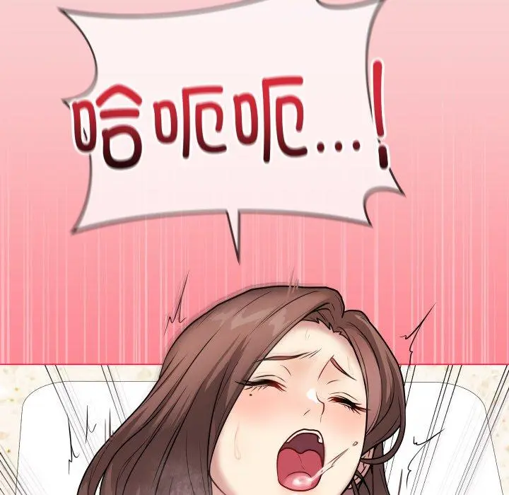 7 最后的冲刺_最后的冲刺