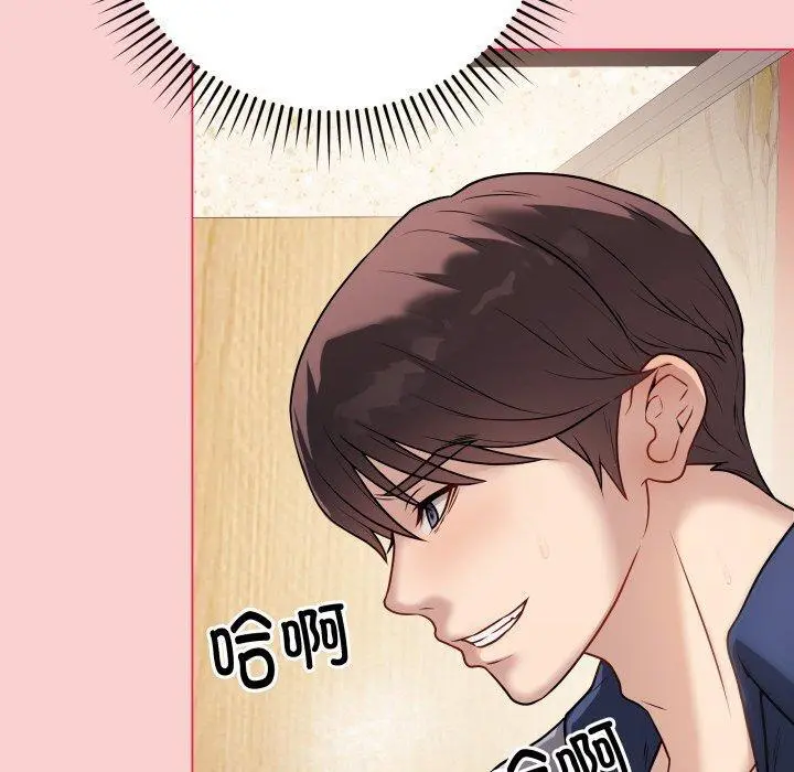 7 最后的冲刺_最后的冲刺