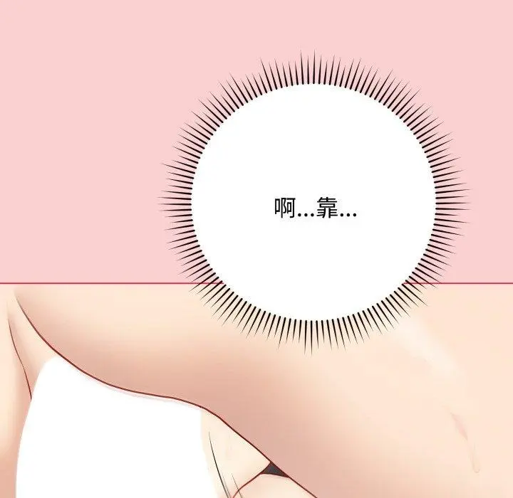 7 最后的冲刺_最后的冲刺